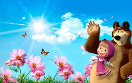 Маша и Медведь