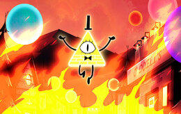 Гравити Фолз