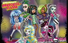 Монстр Хай