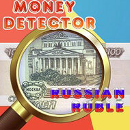 Игра Детектор денег: рубли