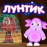 Игра Лунтик - прятки на карте Игра Лунтик - прятки на карте