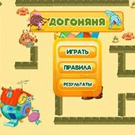 Игра Смешарики догоняня Игра Смешарики догоняня