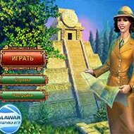 Игра Сокровища Монтесумы Игра Сокровища Монтесумы
