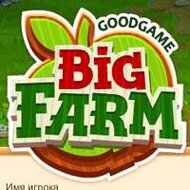 Игра Веселая Ферма 2: Большая Ферма