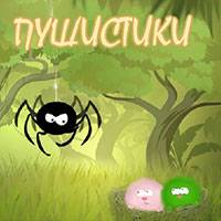 Игра Фризл фраз 9 Игра Фризл фраз 9