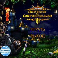 Игра Снежок - охотник за сокровищами Игра Снежок - охотник за сокровищами