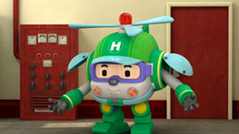 Где ты, Джин?