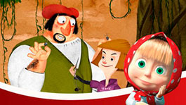 Храбрый портняжка