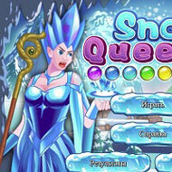 Игра Детская для девочек 8-9 лет