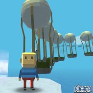 Игра Когама анимация