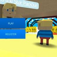 Игра Когама: паркур в парке