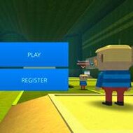 Игра Когама: Рио