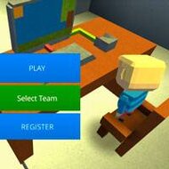 Игра Когама: школа