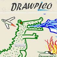 Игра Крокодил онлайн