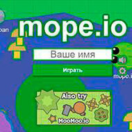 Игра Mope io