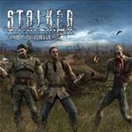 Игра Онлайн сталкер 2