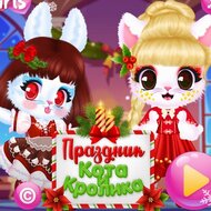 Игра Праздник кота и кролика