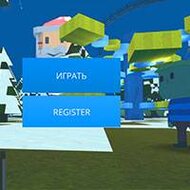 Игра Роблокс: побег от злого деда Мороза