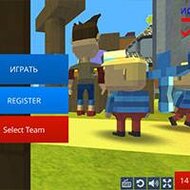 Игра Роблокс: привет сосед