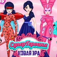 Игра Супергероиня: новая эра