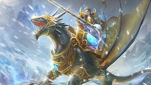 Игры Драконы