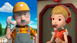 История с цементом