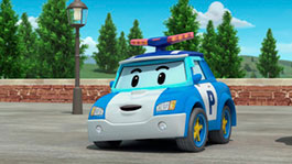 Куда ты, Клини?