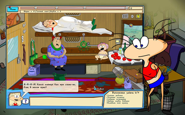 Масяня под желтым прессом