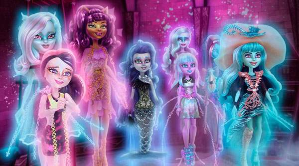 Школа монстров: Призрачно