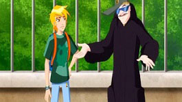 Опасный путь