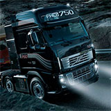 Открыт новый раздел «Грузовики» Открыт новый раздел «Грузовики»