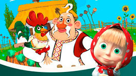 Петушок-золотой гребешок