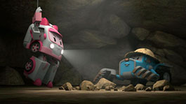 Подарок Трэки