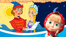 Пойди туда – не знаю куда, принеси то – не знаю что