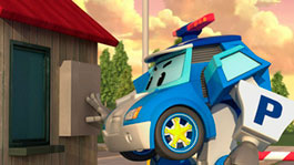 Прими мои извинения