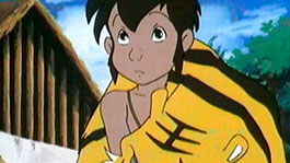 Прощай, Мишуа