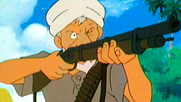 Сильное желание встретить Мишуа