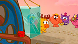 Герой Плутона - название