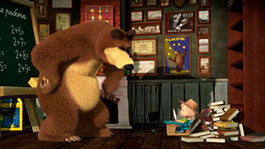 Вот как бывает!