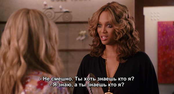 Ханна Монтана: Интересные факты Ханна Монтана: Интересные факты