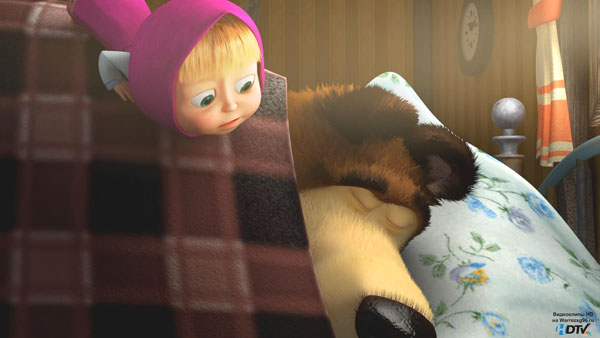 Маша и Медведь. До весны не будить!