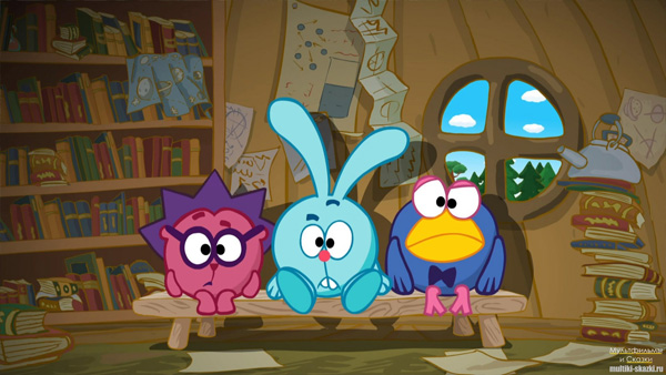 Крош, Ежик и Кар Карыч