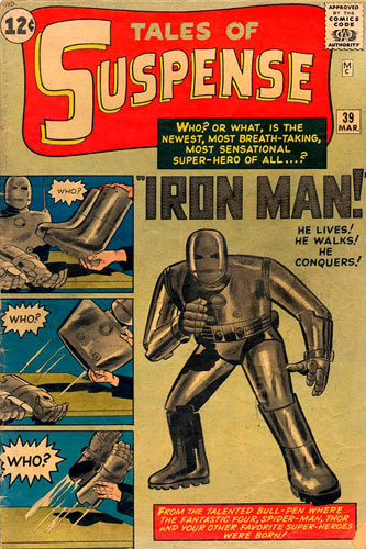 Костюм Железного человека Костюм Железного человека