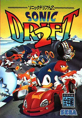 Sonic Drift 2