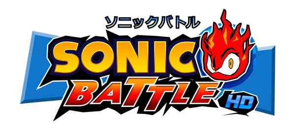 Sonic Battle