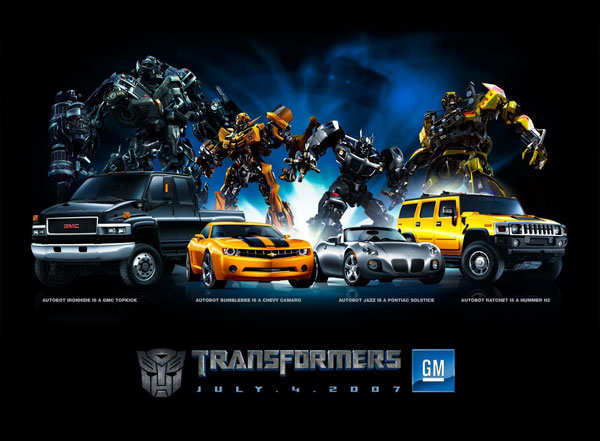 Фильмы. Трансформеры